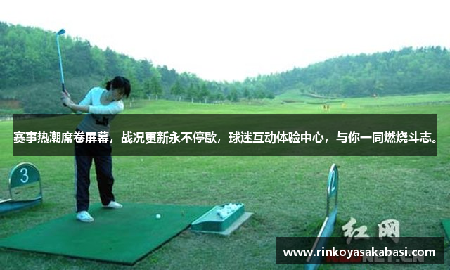 米兰app中文官方网站下载安装手机版